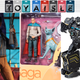 Illustration for article titled iSaga/is Lying Cat Finally Gets an Action Figure, and More of the Best Toys of the Week